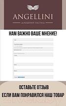 Одеяло Angellini Дуэт 8с014дб, фото 2