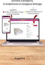 Одеяло Angellini Дуэт 8с014дб, фото 3