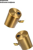 Торшер ArtStyle HT-756x2BRS, фото 3