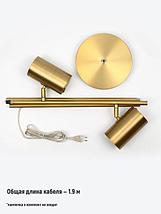 Торшер ArtStyle HT-756x2BRS, фото 2