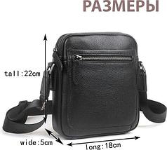 Сумка Mironpan 32091, фото 2