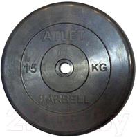 Диск для штанги MB Barbell d51мм 15кг