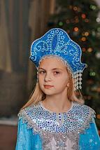 Костюм карнавальный Пуговка Снегурочка Сударушка / 3016 к-20, фото 3