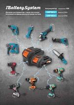 Аккумулятор для электроинструмента Sturm! SBP1802, фото 2