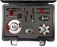 Набор автоинструмента Forsage F-913G5D-F-04A2020D (7643)