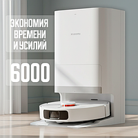 Робот-пылесос Xiaomi Robot Vacuum X20+ (Международная версия) Белый