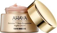 Крем для лица Ahava Osmoter Skin-Responsive Night Cream
