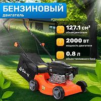 Газонокосилка бензиновая Garvill GC-WR65720