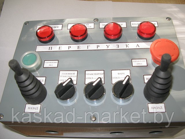 Пульт управления колесным транспортером IP65