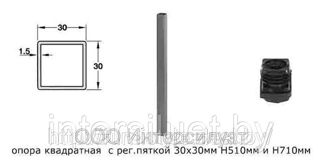 Мебельный каркас (подстолья) для столов «Топ-система» 1160*560мм, опора 30х30мм - фото 3 - id-p508791