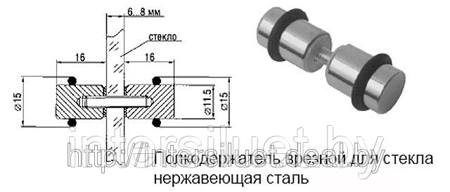 Полкодержатель для стекла врезной (двухсторонний) нержавейка - фото 1 - id-p1905454