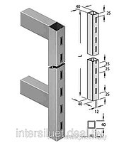 Стойка 40*40мм F-образная «Элемент» высота 2,4м