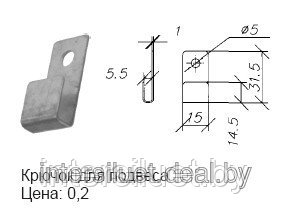 Сетчатая полка для одежды и обуви 60х30см, белая - фото 2 - id-p30594294