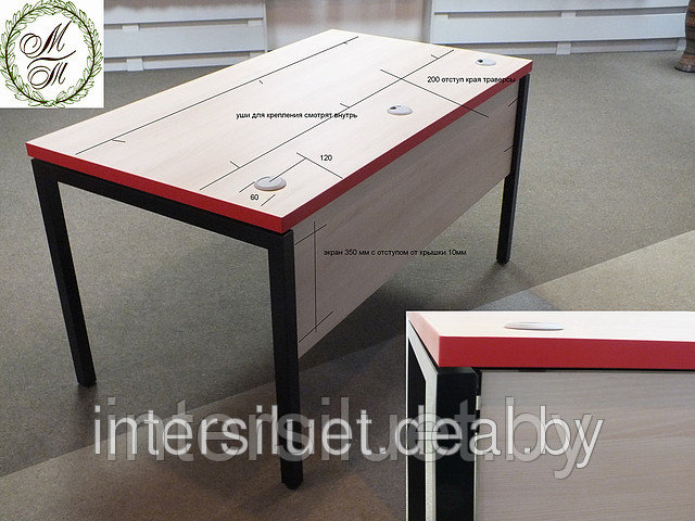 Мебельный каркас П-образная опора для стола "КВАДРО" 680-720мм - фото 5 - id-p30612214