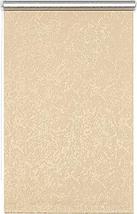 Рулонная штора Lm Decor Саванна LM 88-04 140x170, фото 2