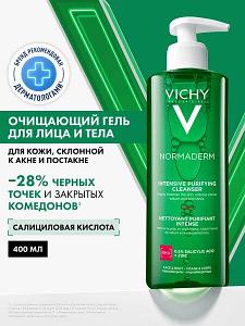 Гель для умывания Vichy Normaderm интенсивно очищающий