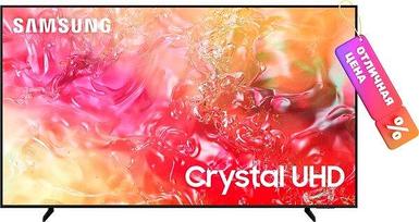 Телевизор Samsung 65" DU7100 UE65DU7100UXRU
