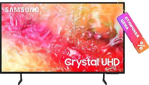 Телевизор Samsung 50" DU7100 UE50DU7100UXRU, фото 2