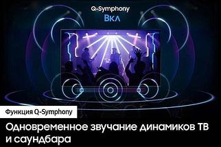 Телевизор Samsung 50" DU7100 UE50DU7100UXRU, фото 3