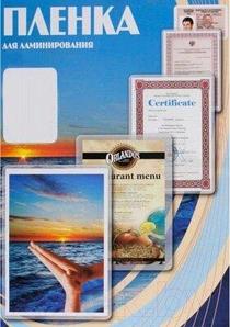 Пленка для ламинирования Office Kit 150мик 303x426 / PLP11230-1