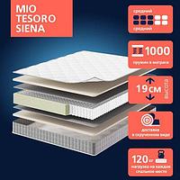 Матрас Mio Tesoro Siena 160x200