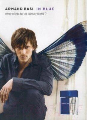 Туалетная вода Armand Basi In Blue, фото 2