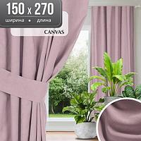 Штора Mio Tesoro Canvas 150х270
