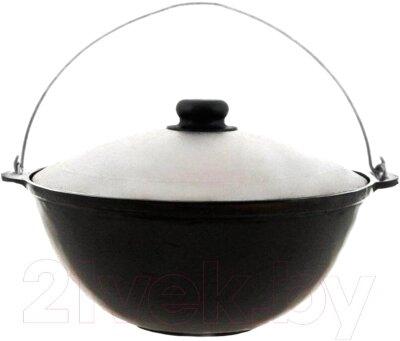 Казан Chugun Invest Узбекский с алюминиевой крышкой и подвесной ручкой