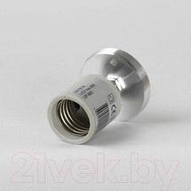 Потолочный светильник Lussole LSP-8903, фото 3