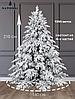 Ель искусственная National Tree Company Рождественская Премиум заснеженная / РД/ПР/ЗСН-210, фото 5