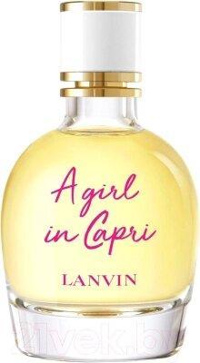 Туалетная вода Lanvin A Girl In Capri, фото 2