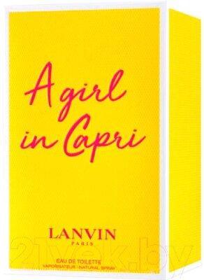 Туалетная вода Lanvin A Girl In Capri, фото 2