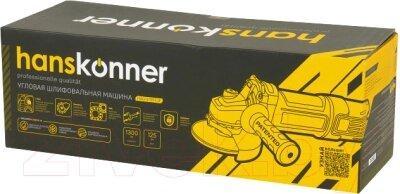 Угловая шлифовальная машина Hanskonner HAG13125TJE, фото 3