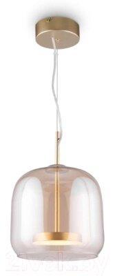 Потолочный светильник Maytoni Madmen MOD128PL-L6AM, фото 2