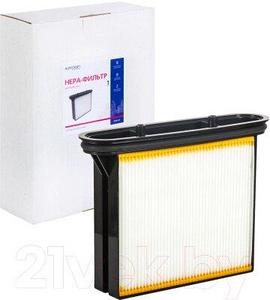 Фильтр для пылесоса Euroclean BGSM-25