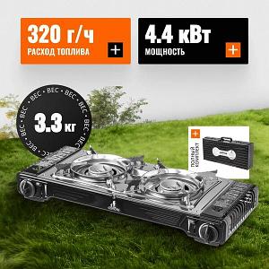 Плита туристическая Coyote MS-5800S