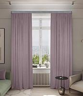 Штора LEGRAND Блэкаут 200x260 / 58116986