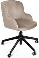 Кресло офисное Sheffilton SHT-ST39/S154