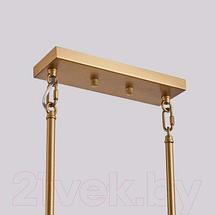 Люстра FAVOURITE 3099-6U, фото 3