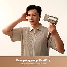 Фен Trouver Shine 20 / AMSH20, фото 2