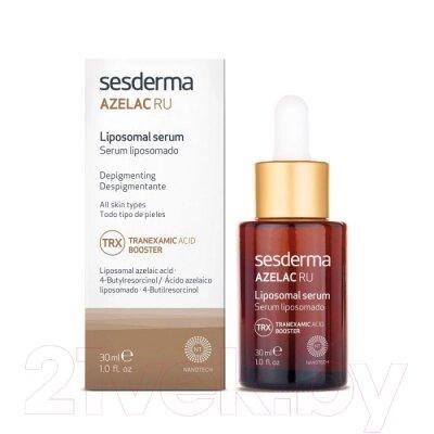Сыворотка для лица Sesderma Azelac Ru Липосомальная депигментирующая, фото 2