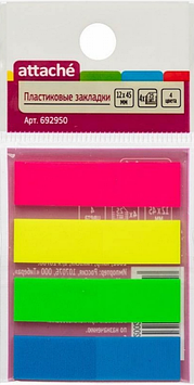 Закладки пластик 12*45, 25л*4цветов, Attache ЦЕНА БЕЗ НДС!