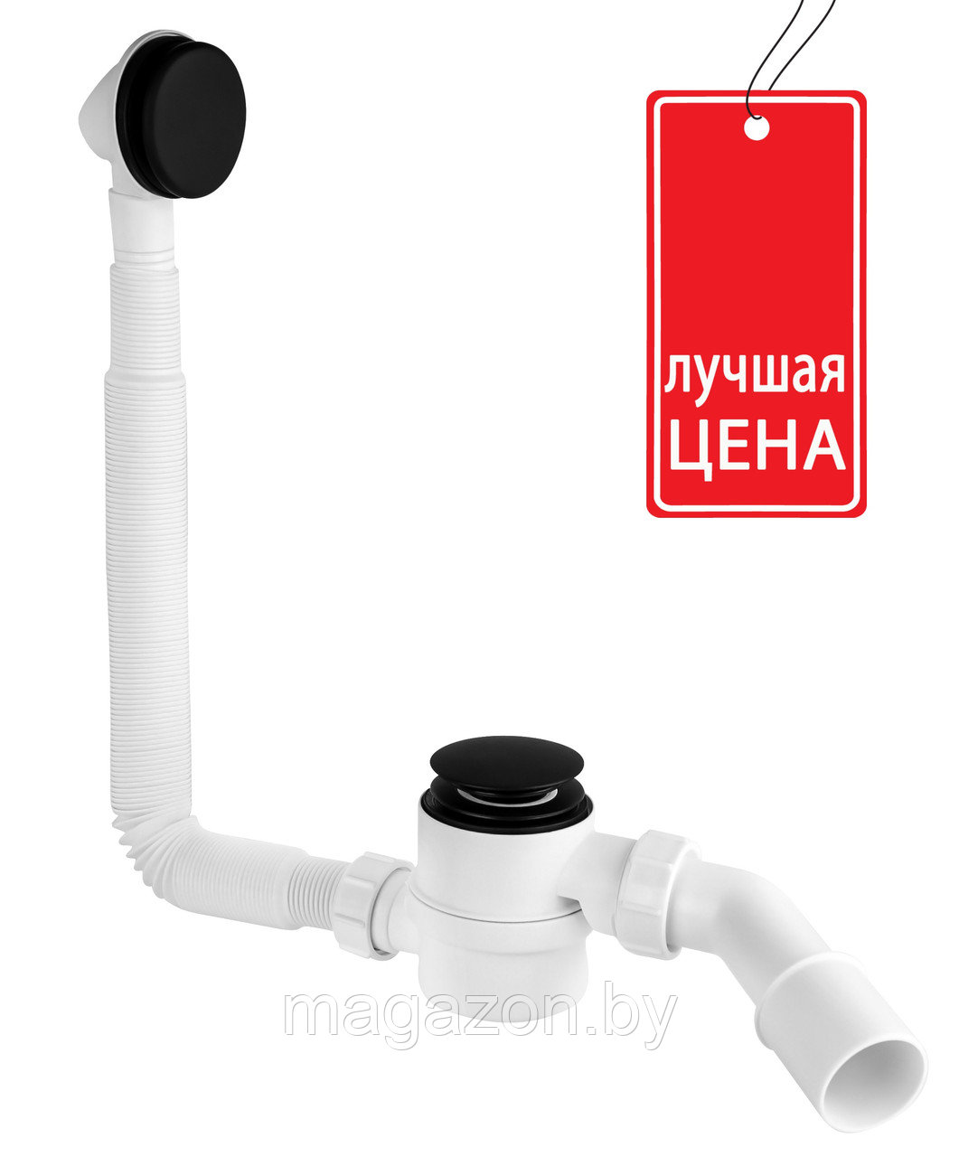 Сифон для ванны McAlpine HC2600CLMB черный, очистка снаружи