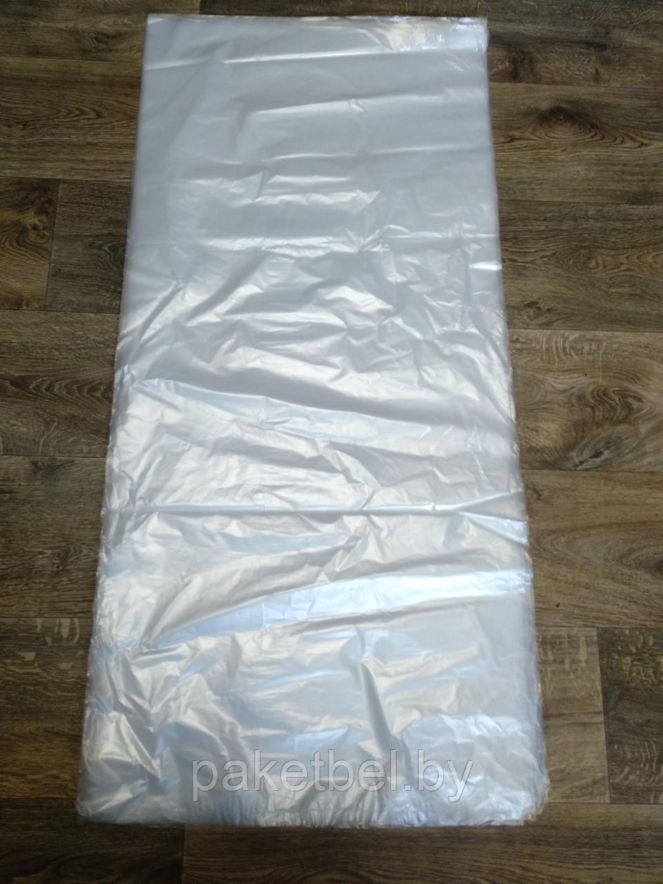 Пакет фасовочный ПНД 500*1100 мм 20 мкм (пласт)