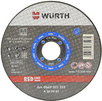 Круг отрезной d 125х1,0 мм, прямой, RED LINE, сталь, шт, 0669201250