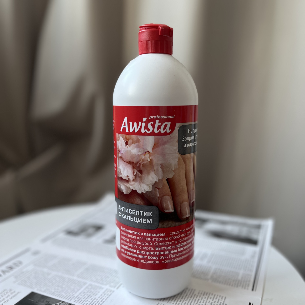 Кожный антисептик AWISTA, 1000 мл