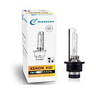 Лампа ксеноновая D2S Mikrouna 5000K