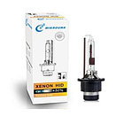 Лампа ксеноновая D2R 5000K MIKROUNA 00406RA