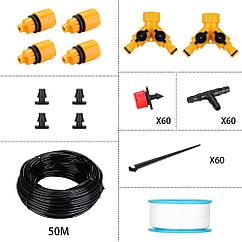 Комплект для капельного полива DEKO DKI50 (50 м)