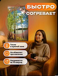 Все для дома